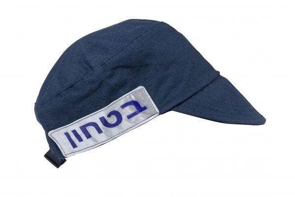 בגדי בטיחות בעבודה כובע בטחון כחול