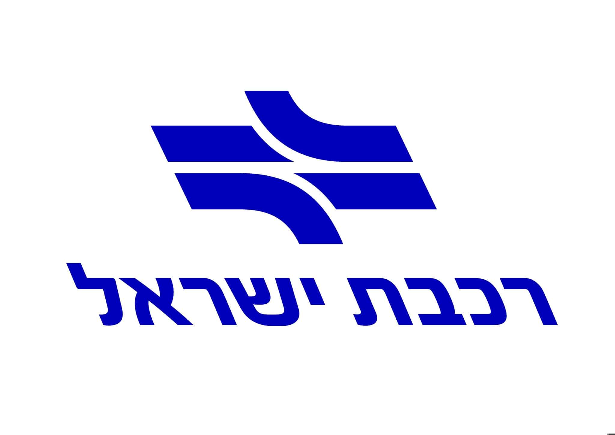 רכבת ישראל לוגו